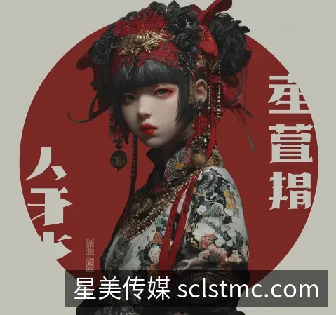 合作咨询